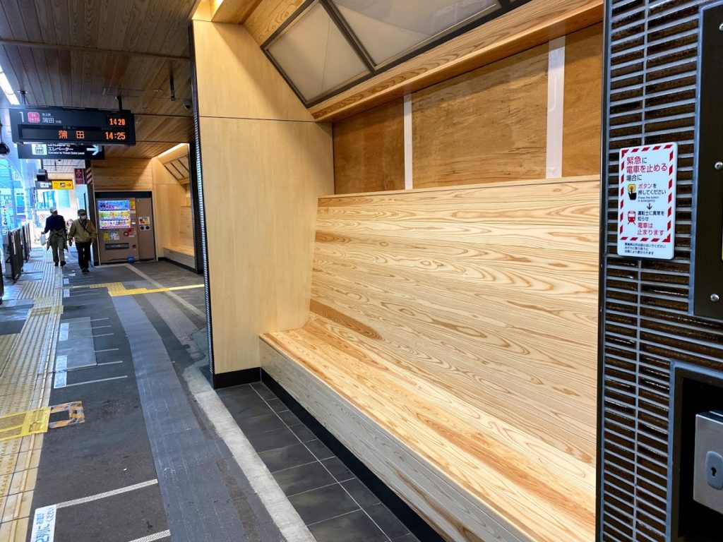ikegami-station-home-bench