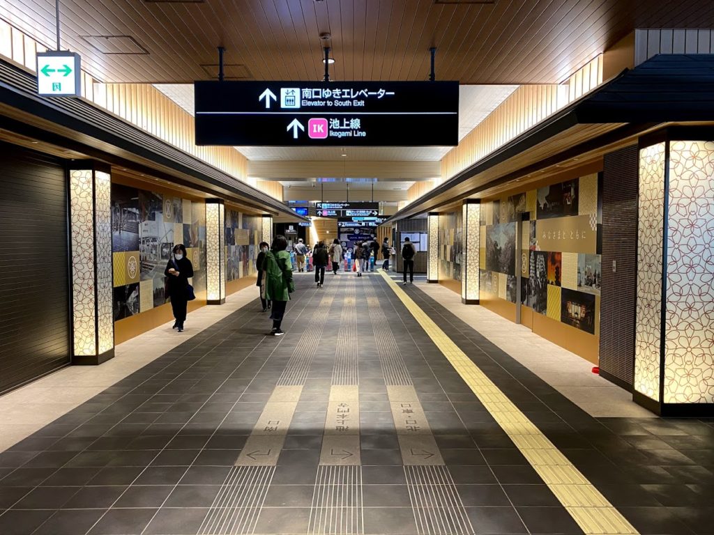 tikegami-station-2nd-floor