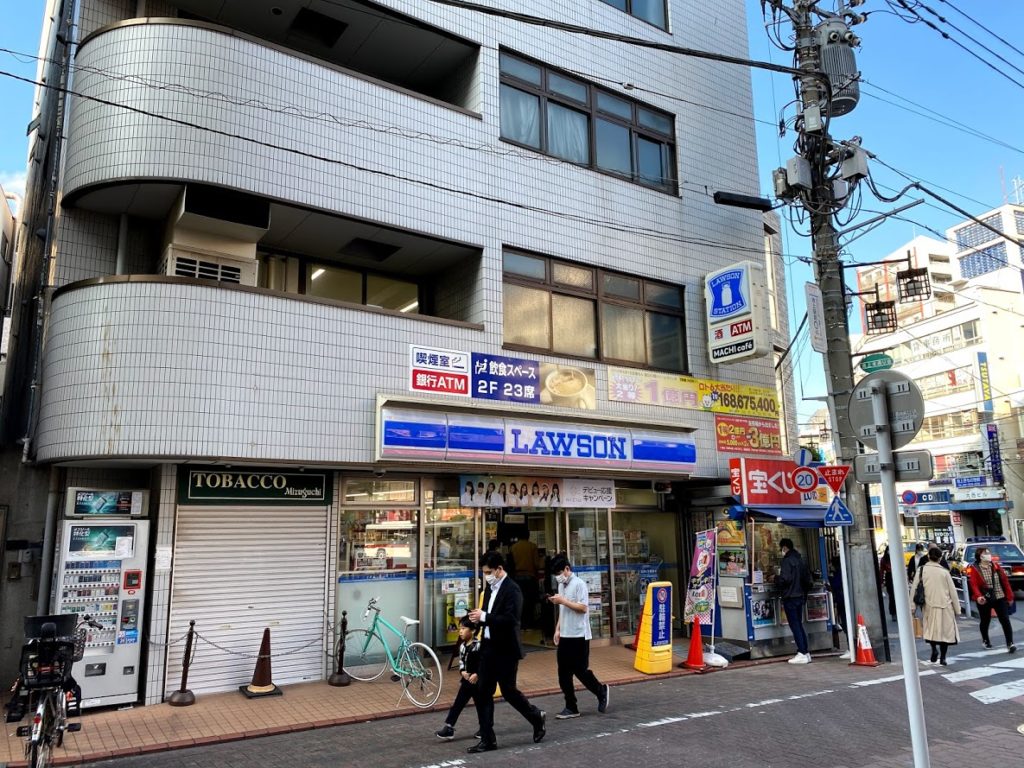 ikegami-station-lawson
