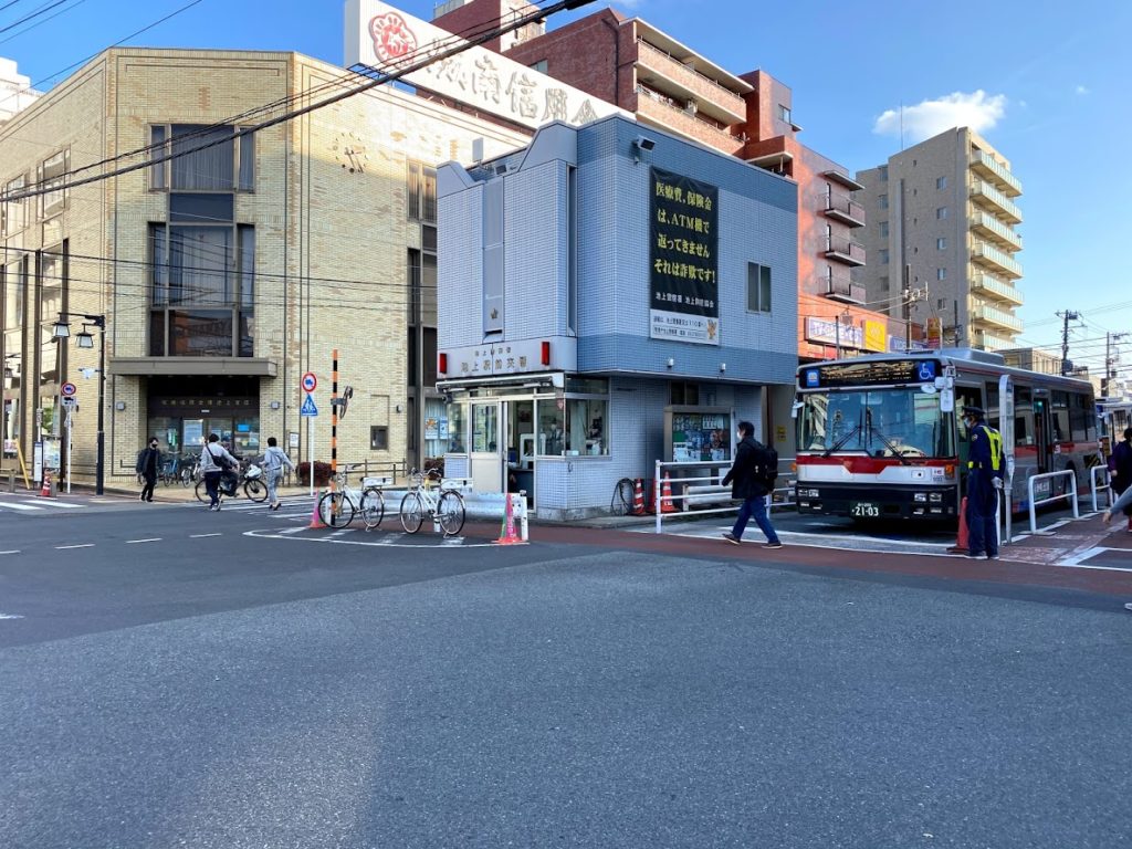 池上駅前交番