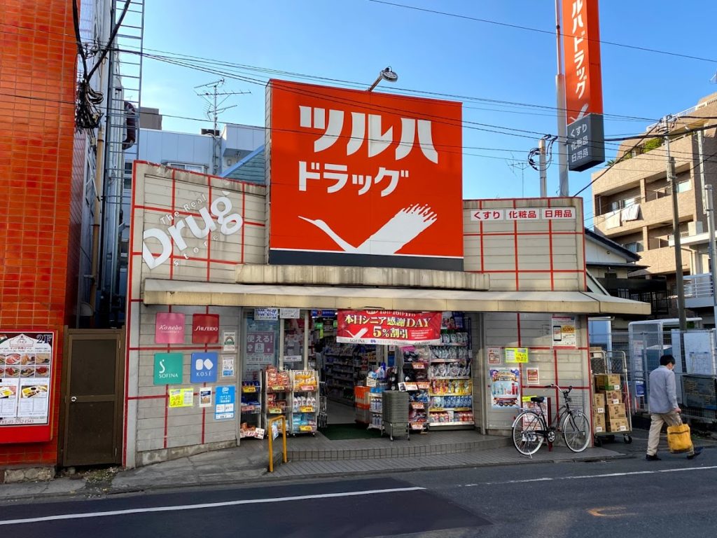 ikegami-station-tsuruha