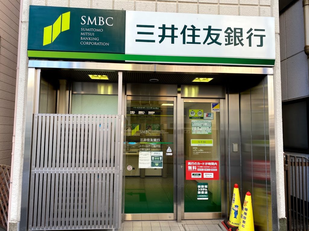 chidoricho-station-smbc