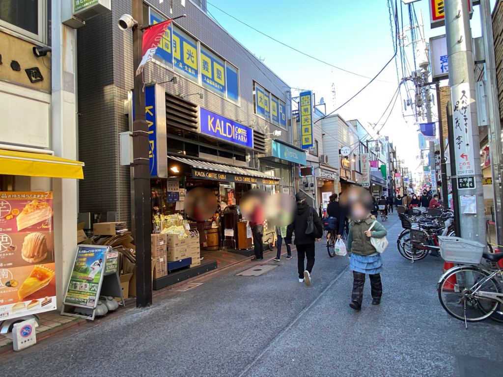 oookayama-station-kaldi