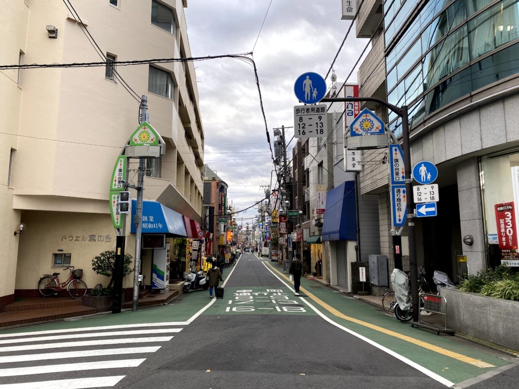 hatanodai-higashiguchi-shopping-street