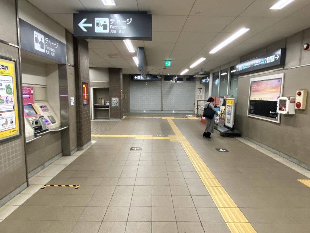 senzoku-station