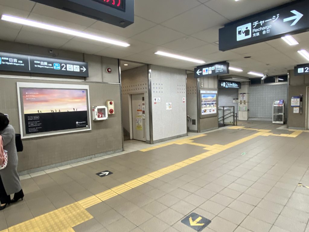 senzoku-station-toilet