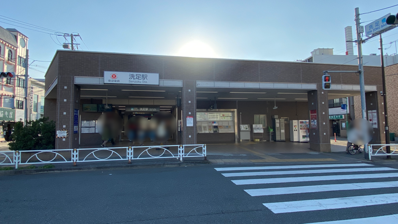 senzoku-station-apearance