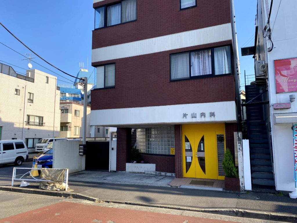 senzoku-station-clinic