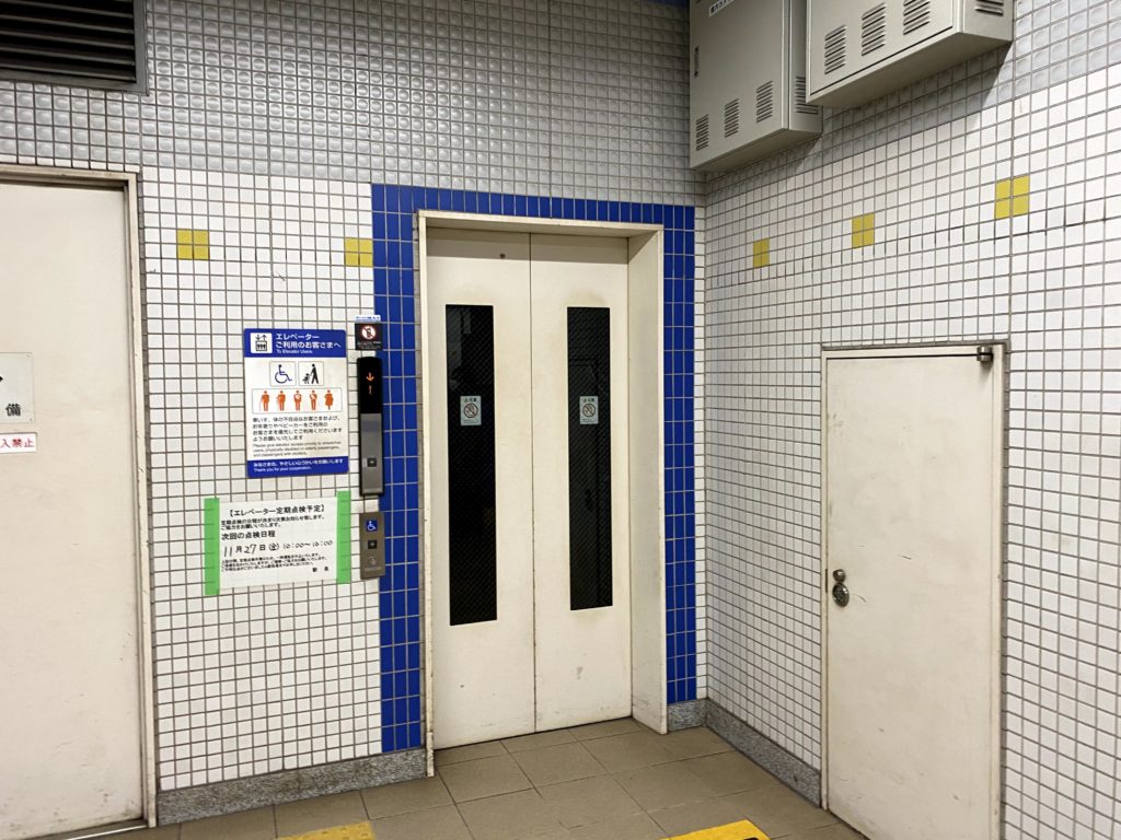 senzoku-station-elevator
