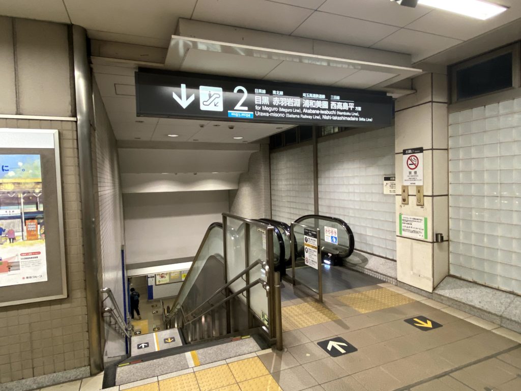 senzoku-station-escalator (2)